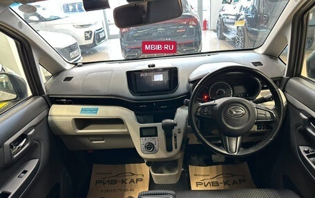 Daihatsu Move VI рестайлинг, 2020 год, 900 000 рублей, 14 фотография