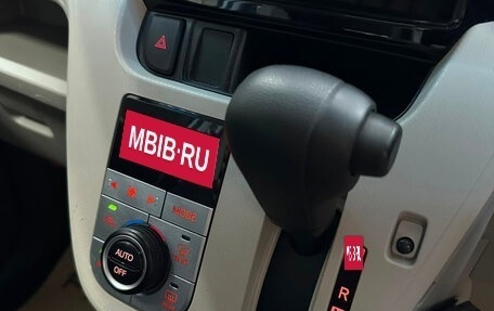 Daihatsu Move VI рестайлинг, 2020 год, 900 000 рублей, 12 фотография