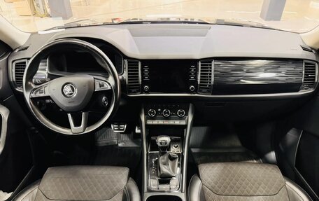 Skoda Kodiaq I, 2020 год, 2 800 000 рублей, 8 фотография
