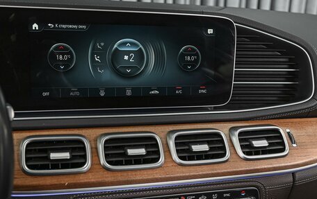Mercedes-Benz GLE, 2022 год, 8 580 000 рублей, 17 фотография