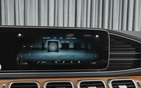 Mercedes-Benz GLE, 2022 год, 8 580 000 рублей, 15 фотография