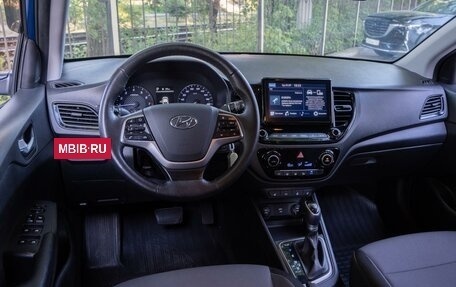 Hyundai Solaris II рестайлинг, 2020 год, 1 679 000 рублей, 6 фотография