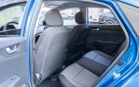 Hyundai Solaris II рестайлинг, 2020 год, 1 679 000 рублей, 11 фотография