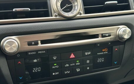 Lexus GS IV рестайлинг, 2014 год, 2 870 000 рублей, 17 фотография