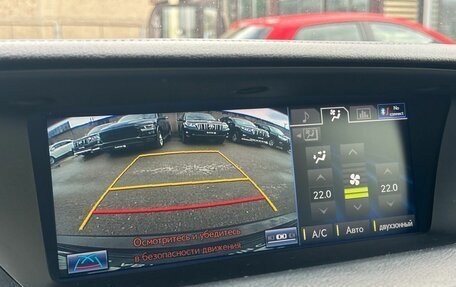 Lexus GS IV рестайлинг, 2014 год, 2 870 000 рублей, 22 фотография