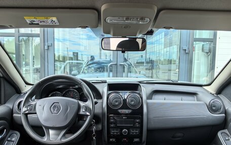 Renault Duster I рестайлинг, 2017 год, 1 300 000 рублей, 14 фотография