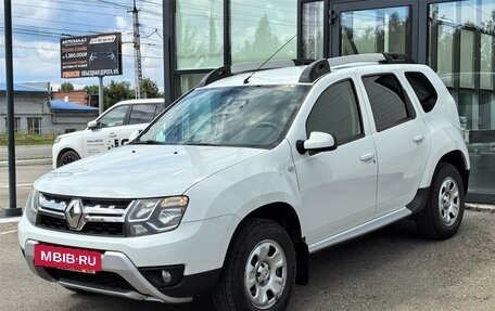 Renault Duster I рестайлинг, 2017 год, 1 300 000 рублей, 5 фотография