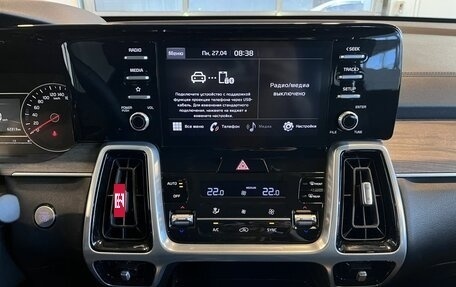 KIA Sorento IV, 2020 год, 3 900 000 рублей, 13 фотография