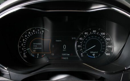 Ford Mondeo V, 2017 год, 2 000 000 рублей, 19 фотография