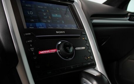 Ford Mondeo V, 2017 год, 2 000 000 рублей, 20 фотография