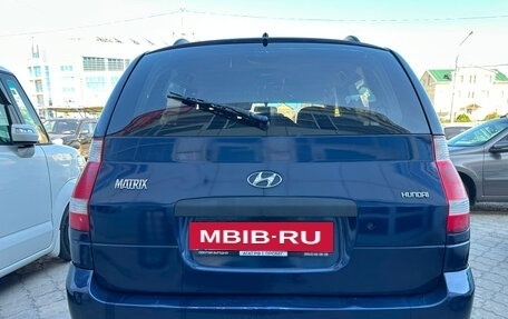 Hyundai Matrix I рестайлинг, 2009 год, 580 000 рублей, 7 фотография