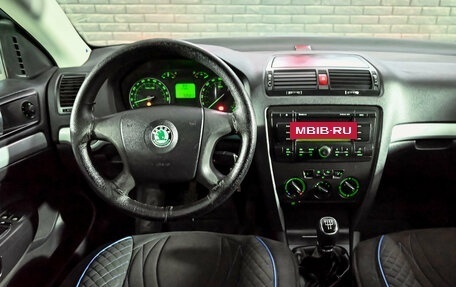 Skoda Octavia, 2007 год, 470 000 рублей, 11 фотография