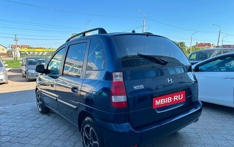 Hyundai Matrix I рестайлинг, 2009 год, 580 000 рублей, 5 фотография