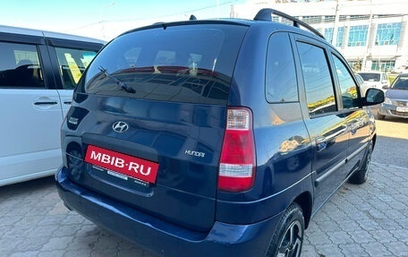 Hyundai Matrix I рестайлинг, 2009 год, 580 000 рублей, 6 фотография