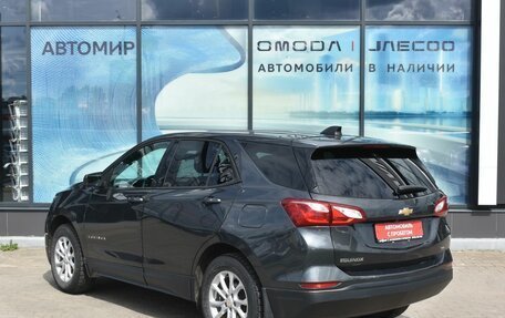 Chevrolet Equinox III, 2019 год, 1 725 000 рублей, 7 фотография