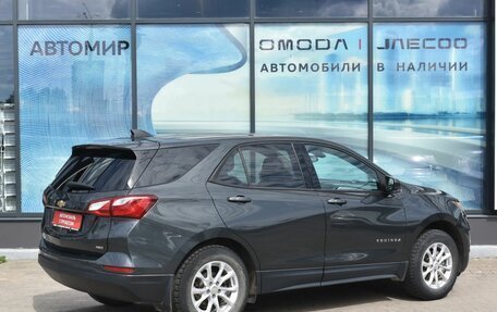 Chevrolet Equinox III, 2019 год, 1 725 000 рублей, 5 фотография
