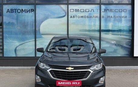 Chevrolet Equinox III, 2019 год, 1 725 000 рублей, 2 фотография