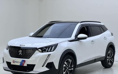 Peugeot 2008 II, 2021 год, 1 240 000 рублей, 1 фотография