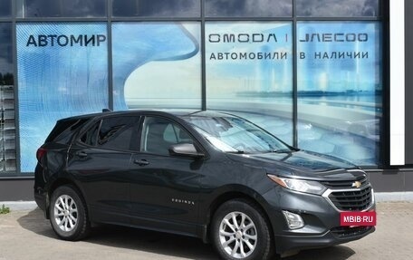 Chevrolet Equinox III, 2019 год, 1 725 000 рублей, 3 фотография