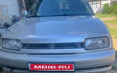 Daihatsu Applause I рестайлинг, 1998 год, 230 000 рублей, 1 фотография