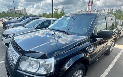 Land Rover Freelander II рестайлинг 2, 2011 год, 870 000 рублей, 1 фотография