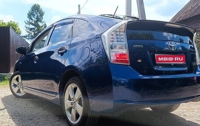 Toyota Prius, 2009 год, 1 150 000 рублей, 1 фотография