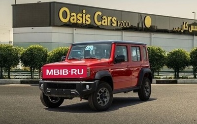 Suzuki Jimny, 2026 год, 2 820 000 рублей, 1 фотография