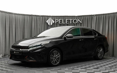 KIA Cerato IV, 2022 год, 2 480 000 рублей, 1 фотография