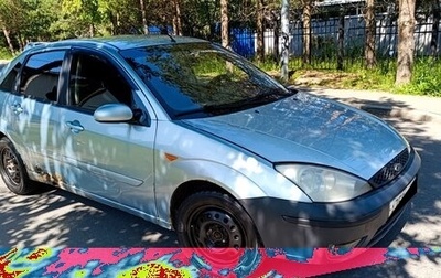 Ford Focus IV, 2003 год, 181 000 рублей, 1 фотография