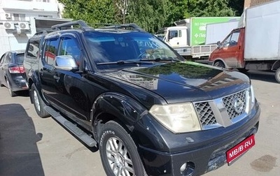 Nissan Navara (Frontier), 2008 год, 1 050 000 рублей, 1 фотография