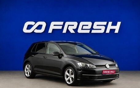 Volkswagen Golf VII, 2019 год, 1 642 050 рублей, 1 фотография