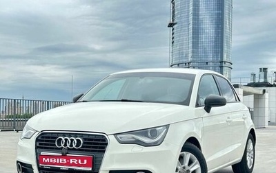 Audi A1, 2012 год, 980 000 рублей, 1 фотография