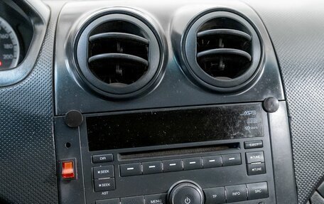 Chevrolet Aveo III, 2011 год, 350 000 рублей, 18 фотография
