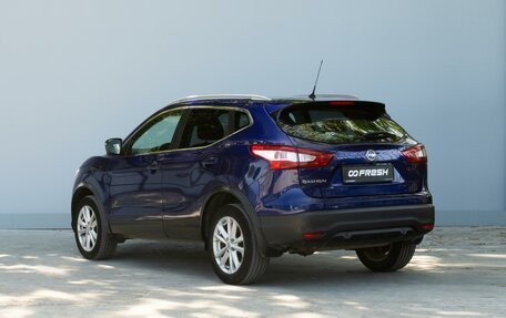 Nissan Qashqai, 2016 год, 1 610 000 рублей, 2 фотография