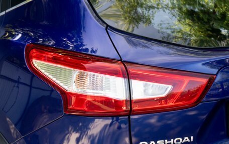 Nissan Qashqai, 2016 год, 1 610 000 рублей, 7 фотография