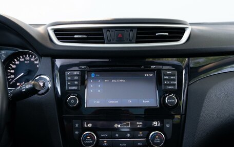 Nissan Qashqai, 2016 год, 1 610 000 рублей, 17 фотография