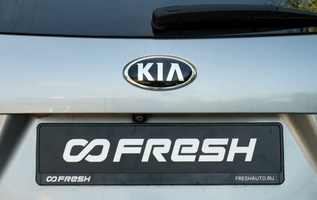 KIA Sorento III Prime рестайлинг, 2019 год, 2 799 900 рублей, 7 фотография