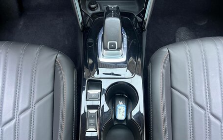 Peugeot 2008 II, 2021 год, 1 240 000 рублей, 7 фотография