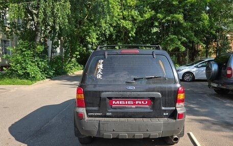 Ford Maverick, 2006 год, 600 000 рублей, 6 фотография