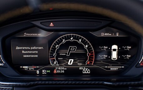 Lamborghini Urus I, 2022 год, 24 000 000 рублей, 18 фотография