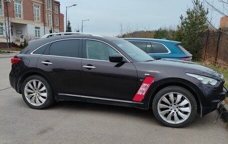 Infiniti QX70, 2015 год, 1 950 000 рублей, 7 фотография
