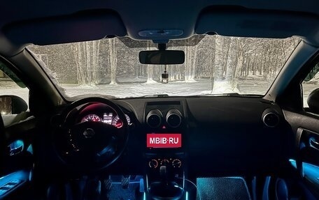 Nissan Qashqai, 2010 год, 950 000 рублей, 13 фотография