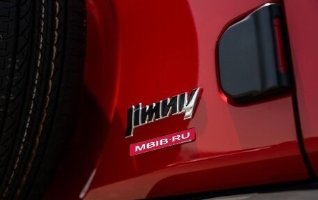 Suzuki Jimny, 2026 год, 2 820 000 рублей, 4 фотография