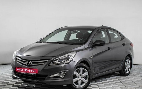 Hyundai Solaris II рестайлинг, 2014 год, 875 000 рублей, 2 фотография