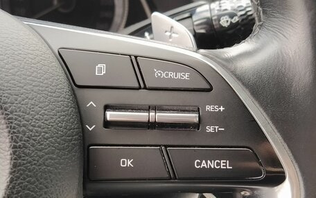Hyundai Sonata VIII, 2021 год, 2 499 000 рублей, 10 фотография