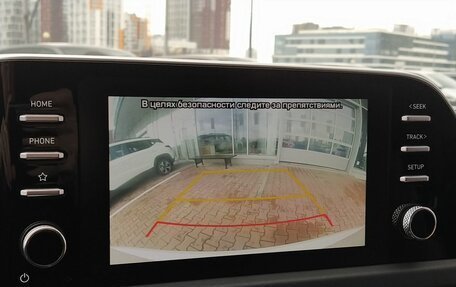 Hyundai Sonata VIII, 2021 год, 2 499 000 рублей, 23 фотография