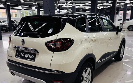 Renault Kaptur I рестайлинг, 2019 год, 1 220 000 рублей, 4 фотография