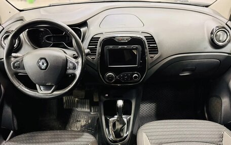 Renault Kaptur I рестайлинг, 2019 год, 1 220 000 рублей, 8 фотография