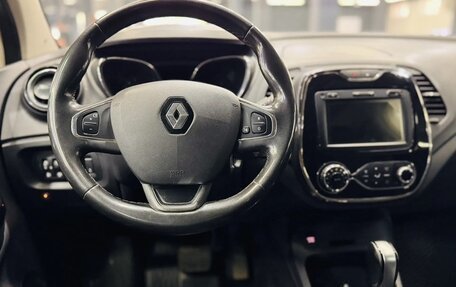 Renault Kaptur I рестайлинг, 2019 год, 1 220 000 рублей, 9 фотография