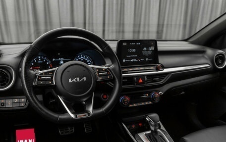 KIA Cerato IV, 2022 год, 2 480 000 рублей, 7 фотография